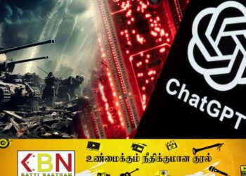 மூன்றாம் உலகப்போர் குறித்து Chat GPT செயற்கை நுண்ணறிவின் கணிப்பு!