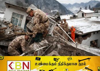 சீனாவில் மண்சரிவில் சிக்கியவர்களில் 9 பேர் பலி!