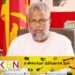 “தமிழ் வேட்பாளர் என்பதெல்லாம் ஒரு பூச்சாண்டி கதை”; நிலைப்பாட்டை அறிவித்தது ஈ.பி.டி.பி!
