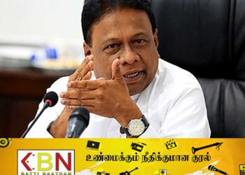 டலஸ் அழகப்பெரும ஒரு துரோகி; டிலான் பெரேரா குற்றச்சாட்டு!