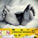 காலி சிறைச்சாலை கைதி ஒருவர் மரணம்!