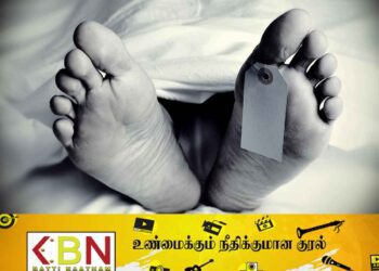 கொழும்பில் தொடர்மாடி குடியிருப்புக்கு அருகில் துப்பாக்கி சூடு; ஒருவர் பலி!