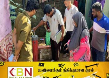 தேசிய டெங்கு ஒழிப்பு வாரத்தை முன்னிட்டு காரைதீவு சுகாதார வைத்திய அதிகாரி பிரிவில் டெங்கு கள பரிசோதனை!