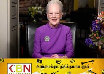 அரியணையை துறப்பதாக அறிவித்த டென்மார்க் ராணி!