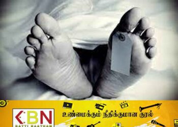 மர்மமான முறையில் உயிரிழந்த இளைஞன்; உடற்கூறு பரிசோதனையில் வெளிவந்த அதிர்ச்சி தகவல்!