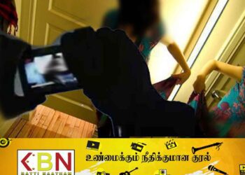 இளம் பெண் வைத்தியர்களை அரை நிர்வாணமாக படம்பிடித்த ஊழியர் கைது!