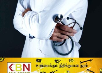 நாளை முதல் தொடர்ச்சியான பணிப்புறக்கணிப்பில் ஈடுபட அரச மருத்துவ அதிகாரிகள் சங்கம் தீர்மானம்!