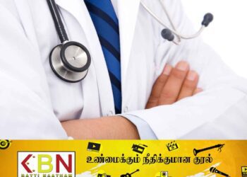 மருத்துவ சேவையில் புதிய திட்டம்; அரசாங்க மருத்துவ அதிகாரிகள் சங்கத்தின் ஊடகப் பேச்சாளர் டொக்டர் சமில் விஜேசிங்க தகவல்!