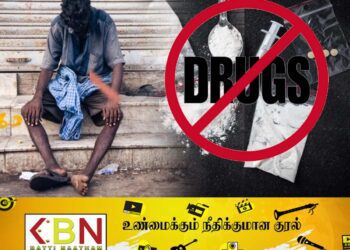 நாட்டில் போதைப்பொருளுக்கு தட்டுப்பாடு; மாற்றுவழியை நாடியுள்ள போதைக்காரர்கள்!