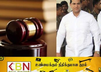 துமிந்த சில்வாவுக்கு வழங்கப்பட்ட ஜனாதிபதி பொது மன்னிப்பை இரத்து செய்து நீதிமன்றம் தீர்ப்பு!