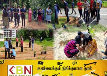 ”ஆளுக்கொரு மரங்களை நடுவோம்” ; கிழக்குப் பல்கலைக்கழகச் சௌக்கிய பராமரிப்பு விஞ்ஞானங்கள் பீடப் பீடாதிபதி தலைமையில் மரநடுகை நிகழ்வு!