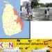 தொடரும் கனமழை காரணமாக கிழக்கு மாகாணத்தை சேர்ந்த மூன்று கல்வி வலயங்களுக்கு நாளை விடுமுறை!