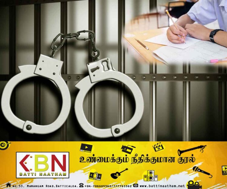 விவசாய வினாத்தாளினை வெளியிட்ட ஆசிரியர் கைது!