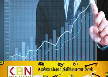 கணிசமாக முன்னேற்றத்தை கண்ட இலங்கை பொருளாதாரம்; ஜனாதிபதிக்கு ஜப்பான் நிதி அமைச்சர் பாராட்டு!