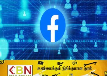 நுட்பமான முறையில் பெண்களை இலக்கு வைத்து மோசடி; பாடசாலை மாணவிகளும் உள்ளடக்கம்!
