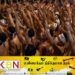 ஆண்களின் நிர்வாண திருவிழா; பெண்கள் பங்கேற்க அனுமதி!