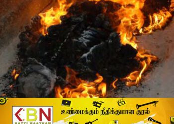 பிரேத பரிசோதனைக்காக வெளியே எடுக்கப்பட்ட பாதி தகனம் செய்யப்பட்ட சடலம்; ஜே.எம்.ஓ வத்துபிட்டிவல வைத்தியசாலைக்கு அனுப்பி வைப்பு!