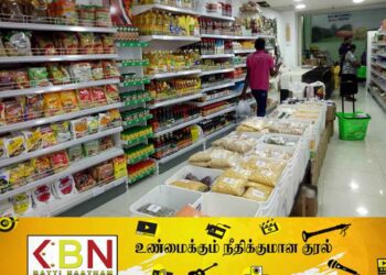 நாடு முழுவதும் VAT FREE SHOP; அமைச்சர் பந்துல குணவர்தன வெளியிட்ட தகவல்!