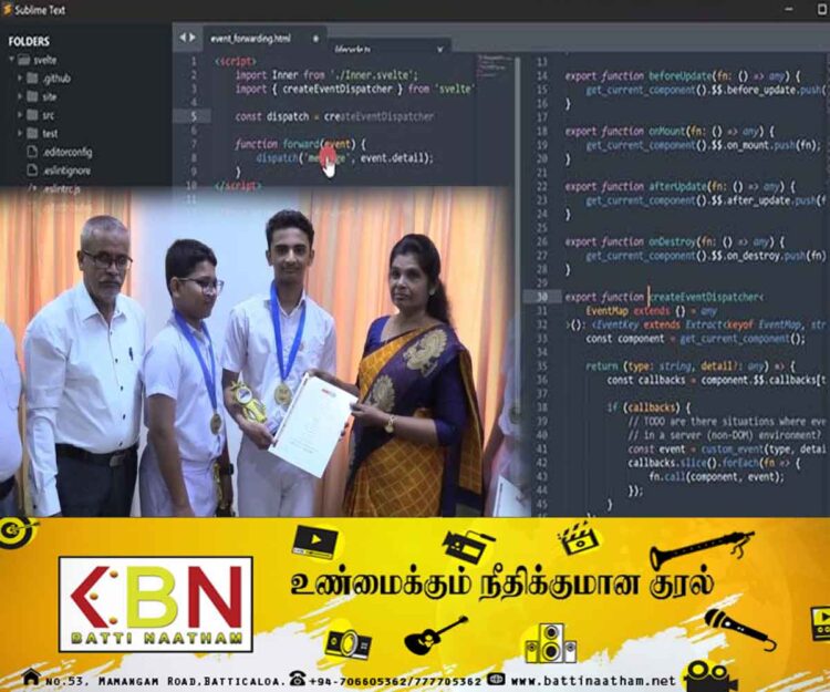 கோடிங் மூலம் வெப் தளங்களை உருவாக்கும் போட்டியில் தேசிய ரீதியில் மட்டக்களப்பு மாணவர்கள் முதலிடம்!