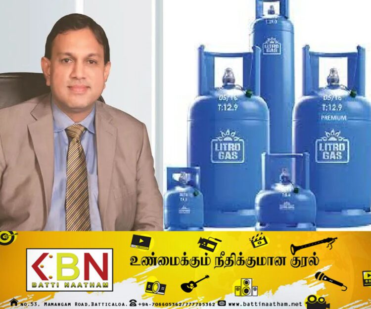 மூன்று பில்லியன் ரூபாய் இலாப வருமானத்தை திறைச்சேரிக்கு செலுத்தியுள்ளோம்; லிட்ரோ நிறுவனத்தின் தலைவர் முதித பீரிஸ்!
