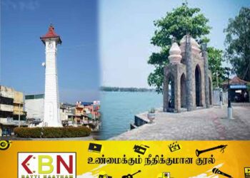 கிழக்கு மாகாண சுற்றுலாத் துறை அபிவிருத்தி தொடர்பான விசேட கலந்துரையாடல் இன்று மட்டக்களப்பில்!