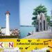 கிழக்கு மாகாண சுற்றுலாத் துறை அபிவிருத்தி தொடர்பான விசேட கலந்துரையாடல் இன்று மட்டக்களப்பில்!