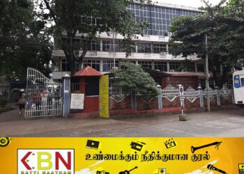 மட்டு போதனா வைத்தியசாலையில் அடையாளம் காணப்படாத நிலையில் பேணப்பட்ட சடலங்கள் அடக்கம் செய்யப்பட்டன!