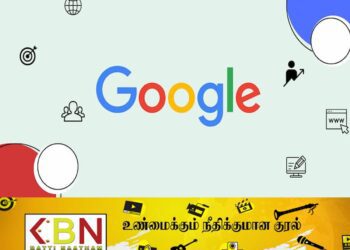 கூகுள் எடுத்துள்ள திட்டவட்டமான  தீர்மானம்!