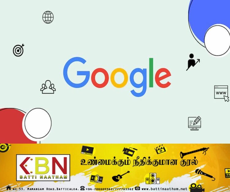 கூகுள் எடுத்துள்ள திட்டவட்டமான  தீர்மானம்!
