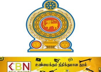புதிய முதலீட்டு வலயங்களாக தமிழர் பகுதிகள்!