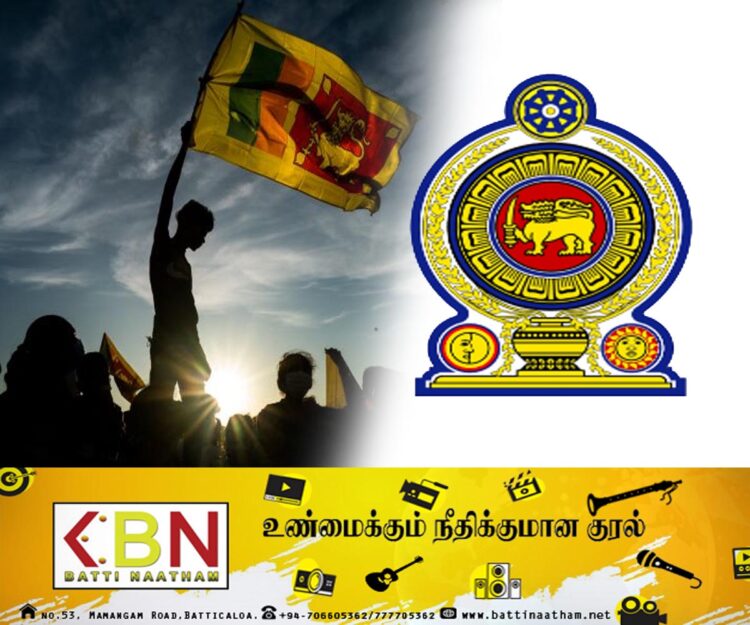 அரச நிறுவனங்களின் தலைவர்களுக்கு விடுக்கப்பட்டுள்ள பணிப்புரை!