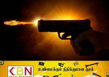 நவகமுவ பகுதியில் நேற்றிரவு துப்பாக்கி சூடு; ஒருவர் பலி!