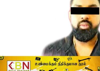 ஹரக்கட்டாவுடன் தொடர்புடையவர் வெல்லம்பிட்டியில் கைது!