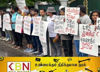 சட்டவிரோத மருந்து இறக்குமதியால் பல உயிர்கள் பலி- கெஹலிய ரம்புகவெல்லவே பொறுப்புக்கூறவேண்டும்; சுகாதார அமைச்சுக்கு முன்பாக ஆர்ப்பாட்டம்!