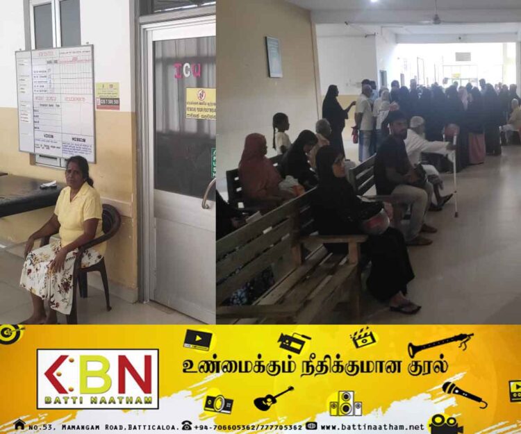 வேலை நிறுத்தப் போராட்டத்தின் போதும் மட்டக்களப்பில் சிவில் உடையில் பணியாற்றும் சுகாதார ஊழியர்கள்!