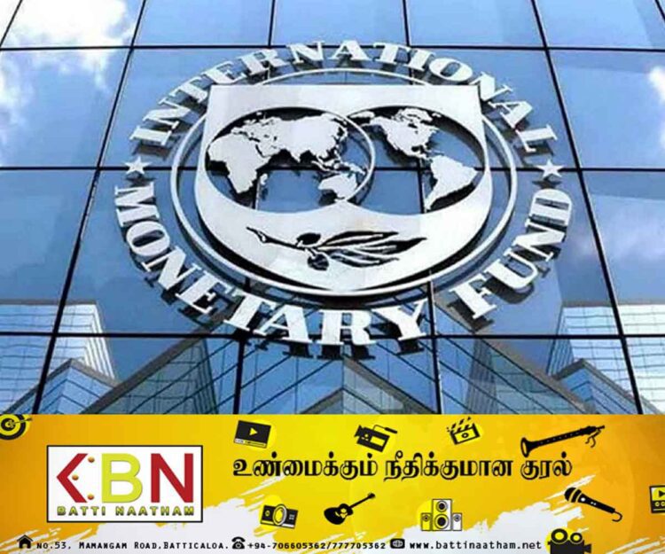 IMF பிரதிநிதிகள் இன்று இலங்கைக்கு விஜயம்!