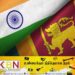 இலங்கைக்கான புதிய இந்திய உயர்ஸ்தானிகருக்கும் தமிழ்த் தேசியக் கட்சிகளின் பாராளுமன்ற உறுப்பினர்களுக்குமிடையிலான சந்திப்பு இன்று!