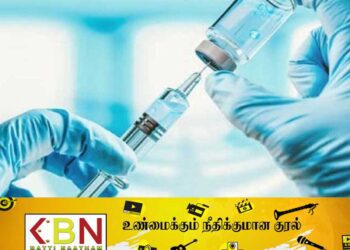 தட்டம்மை தடுப்பூசி தொடர்பில் வெளியான விசேட அறிவித்தல்!