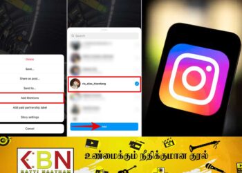 Instagram-ல் Story பதிவிடும் போது இந்த பிரச்சனை வந்தால் இனி இதை செய்யலாம்!