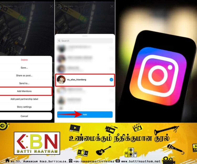 Instagram-ல் Story பதிவிடும் போது இந்த பிரச்சனை வந்தால் இனி இதை செய்யலாம்!