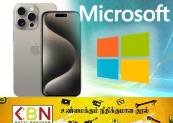 ஐபோன்களில் மைக்ரோசாப்டின் செய்யறிவு தொழில்நுட்பம்!