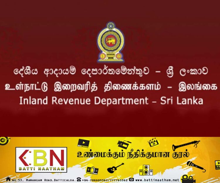 வணிக நிறுவனங்களுக்கு கட்டாயமாக்கப்பட்டுள்ள நடவடிக்கை!