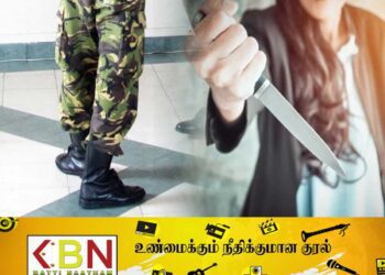 மனைவியின் கத்திக்குத்துக்கு இலக்கான இராணுவ சிப்பாய் பலி!