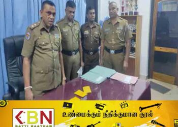 காத்தான்குடியில் ஐஸ் போதைப்பொருள் வியாபாரி கைது!