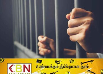 சிறைச்சாலைகளில் கைதிகளின் நெரிசல் நிலை அதிகரிப்பு!