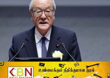 ஜப்பானிய நிதியமைச்சர் நாளை மறுதினம் இலங்கைக்கு விஜயம்!