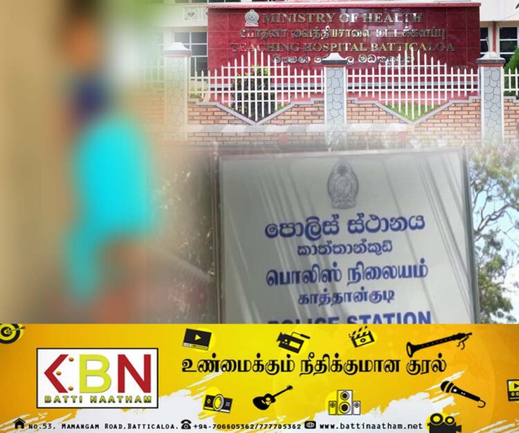 தங்கையை கர்ப்பமாக்கிய அண்ணன்; மட்டு ஆரையம்பதியில் சம்பவம்!