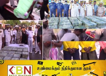 கடல் வழியாக வந்த 245 கிலோகிராம் ஐஸ்- ஹெரோயின் மீட்பு!