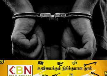 20ற்கும் மேற்பட்ட கொள்ளை சம்பவங்களுடன் தொடர்புடைய நபரான “பூரு லசந்த” கைது!