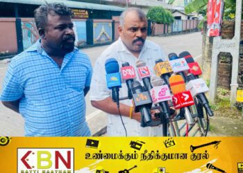 இலங்கையில் ஜனநாயகத்தினை உறுதிப்படுத்த சர்வதேச சமூகம் முன்வரவேண்டும்; செல்வராஜா கஜேந்திரன் வேண்டுகோள்!